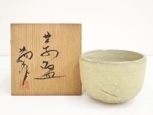 中島翁介造　茶碗（共箱）